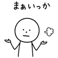 857479280