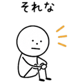 857479284
