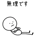 857479289