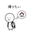 857479290