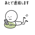 857479291
