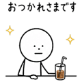 857479293
