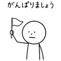 857479294