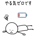 857479295
