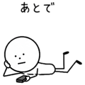 857479296