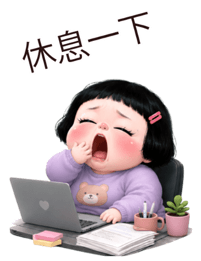 857479514