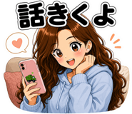 857480314