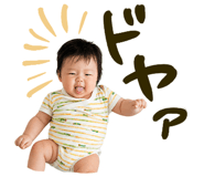 857480497