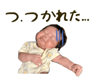 857480504