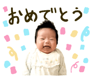 857480508