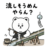 857481010