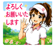 857481862