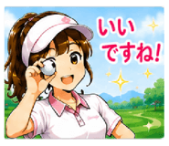857481866