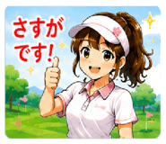 857481871