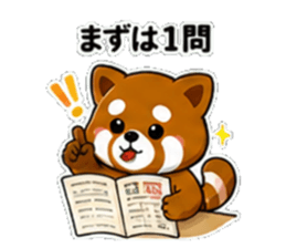 857482285