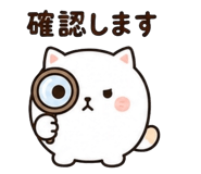 857482886