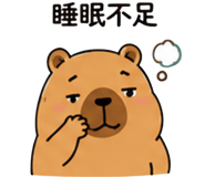 857483755