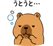 857483756