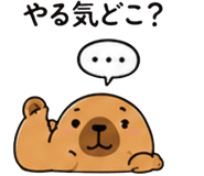 857483769