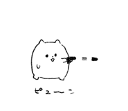 857485194