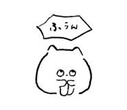 857485202