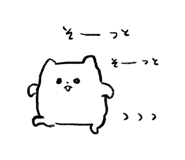 857485207