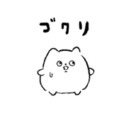 857485208