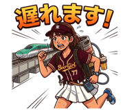857485250