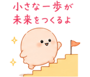857485426