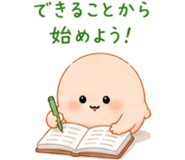 857485429
