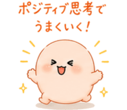 857485432