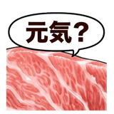 857485851