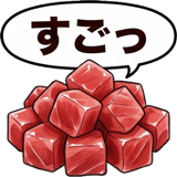 857485860