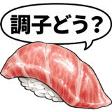 857485867