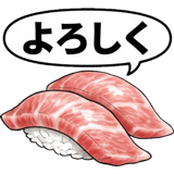 857485877