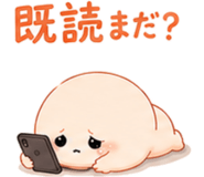 857486285