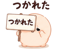 857486288