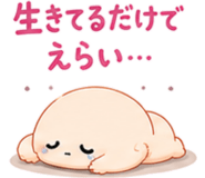 857486290