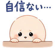 857486297