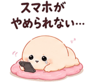 857486299