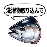 857486501