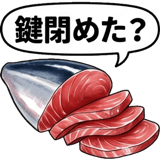 857486503