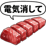 857486504