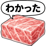 857486507