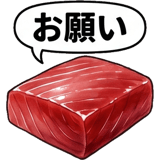 857486508