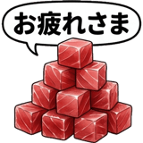 857486512