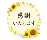 857486690