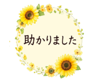 857486691