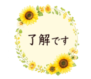 857486698