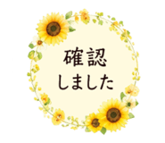 857486700